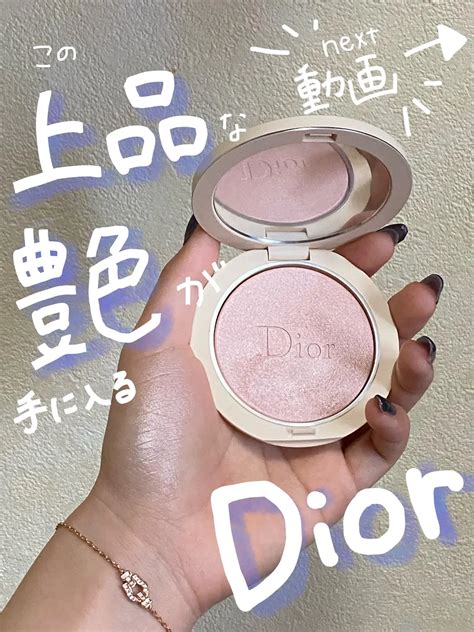 ルミナイザー dior|【試してみた】Dior ディオールスキン フォーエヴァー クチュー .